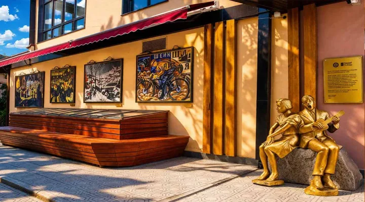 Sanat Sokağı - Foto 3