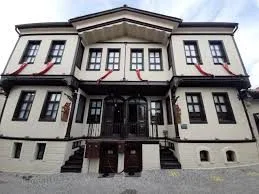 Kurtuluş Müzesi